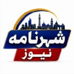Mobile Logo