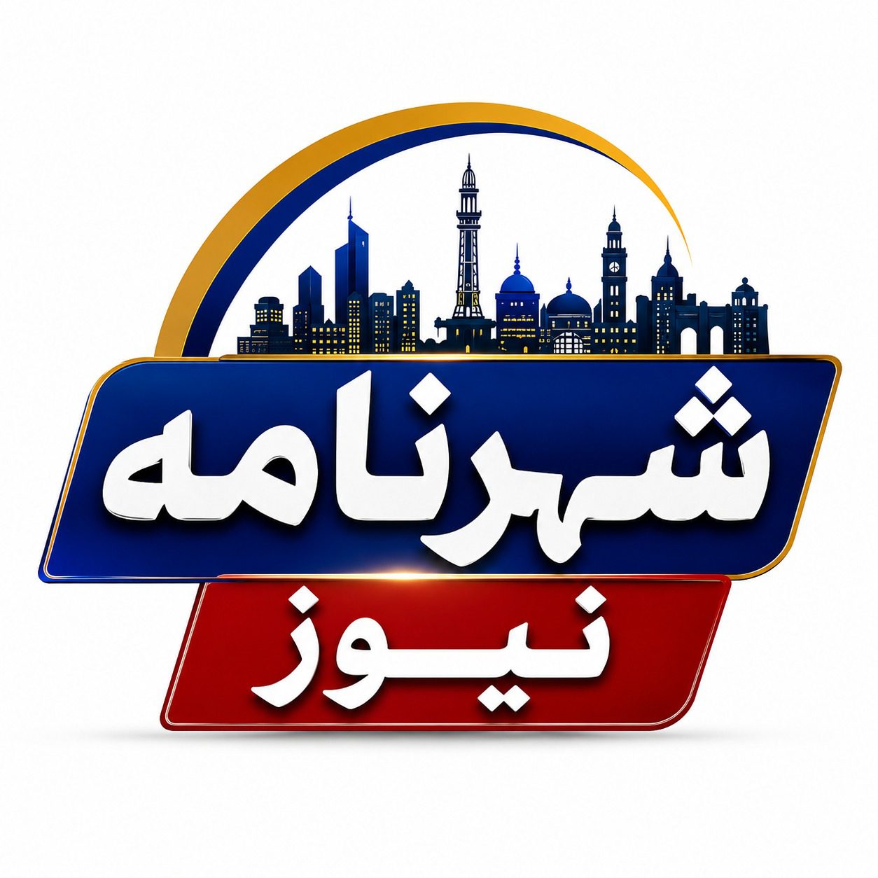 Desktop Logo
