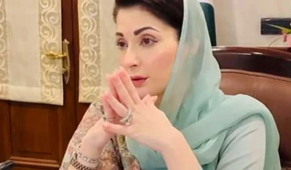 مریم نواز